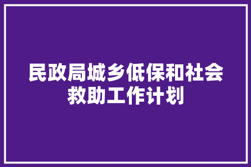 探索落地花瓶插花艺术,绘画教程中的美学与方法 植物分类