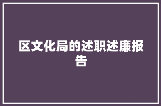 提升插花艺术认知，领略花卉之美 修剪技巧