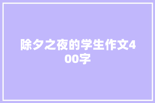 插花,传统技艺与艺术交融的瑰宝 爬藤植物