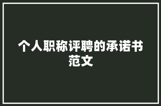 插花_残忍的艺术，生命的绽放 花卉