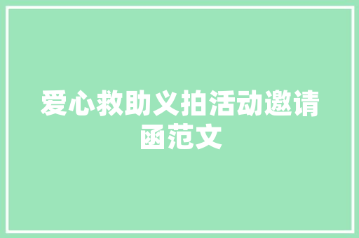 插花艺术,一枝一叶总关情_探秘插花艺术的魅力与内涵 植物分类