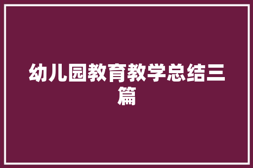 插花艺术,一门融合美学与技艺的职业 花卉
