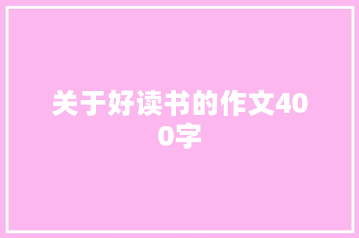 探秘插花艺术装置,传统与创新的艺术融合 爬藤植物