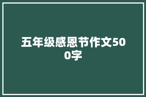 探秘望月插花艺术培训,传承与创新的花道之旅 植物栽培