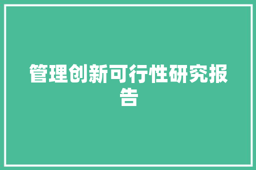探秘睡莲插花艺术,一幅自然与人文交融的画卷