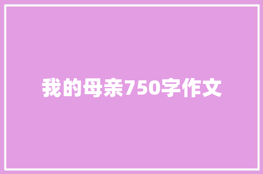 探秘精美插花艺术,一花一世界，一叶一人生 爬藤植物