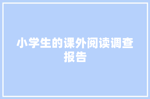 探秘西双版纳,艺术插花课程中的自然之美 花卉