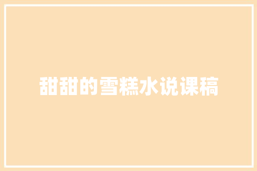 探秘雏菊插花艺术,自然之美与人文之韵的交融 观叶植物