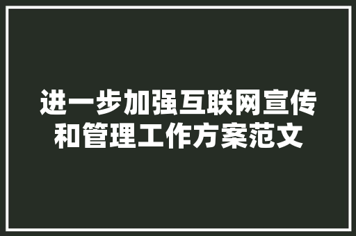 探索略阳插花艺术,传承与创新共舞的花艺之旅