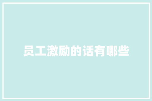 插花艺术,传统与现代交融的审美瑰宝