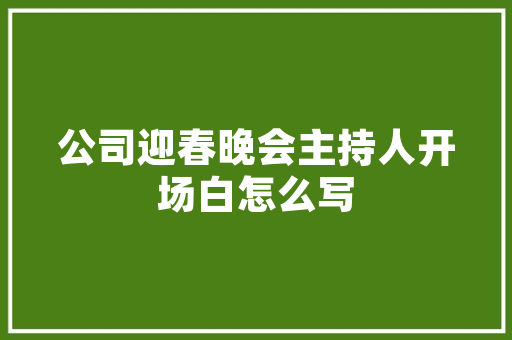 插花艺术,传统之美与现代市场的交融与发展