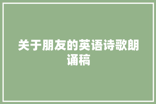 插花艺术,传统美学与现代审美的交融与传承