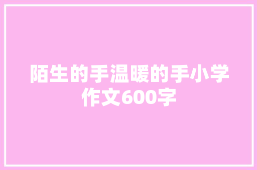 插花艺术,传递自然之美，绽放生命之韵