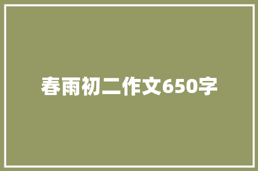 插花艺术,凝固的自然之美，传承的文化瑰宝 土壤管理