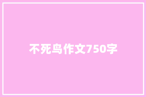 插花艺术,千年传承，绽放东方美学 施肥方法