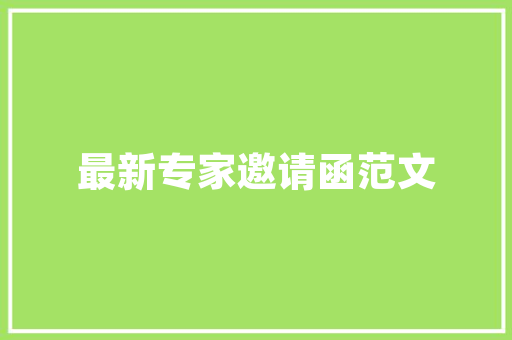 插花艺术,品鉴花之美，传承文化之韵 灌溉方法