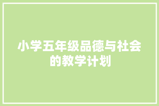 插花艺术,大专教育的魅力绽放 爬藤植物