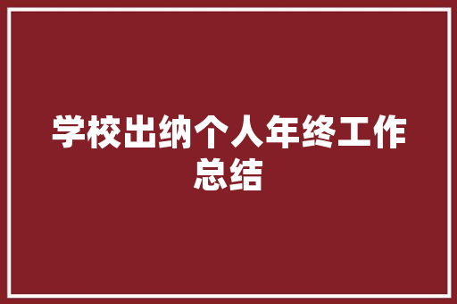 插花艺术,如何通过绘画展现其美学魅力 灌溉技术