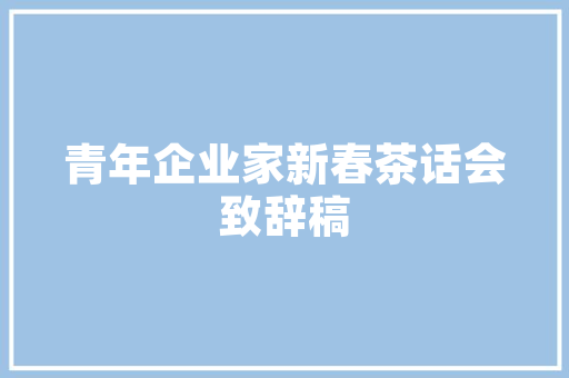 插花艺术,当当书籍引领花卉美学之旅 植物养护