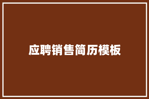 插花艺术,心灵与自然的和谐共鸣