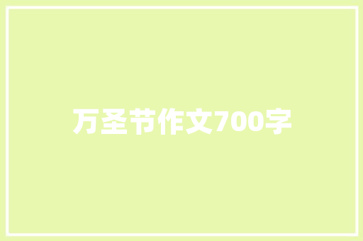 插花艺术,东方美学与生活艺术交融的瑰宝 花卉