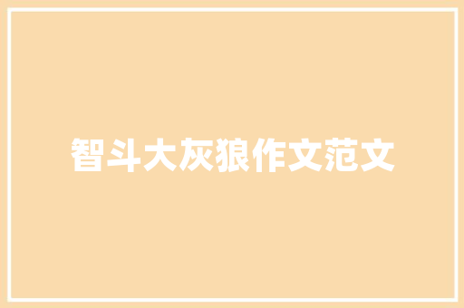 插花艺术,中国传统文化的瑰宝 观叶植物