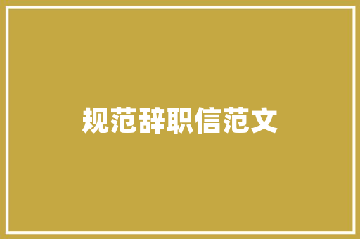 插花艺术,从选材到品鉴，探寻自然之美 植物分类