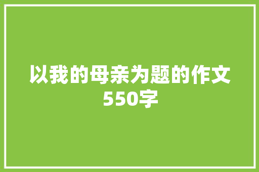 插花艺术,传承与创新之美_手绘海报中的插花魅力 养护技巧