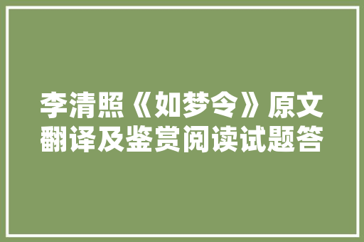 插花艺术,传承与创新的热门类型介绍 观叶植物