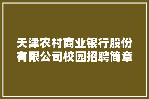 插花艺术,传承与创新的艺术之旅 园艺知识