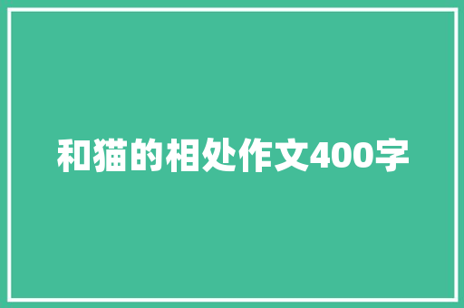 插花艺术,传承与创新，生活中的美学之路 灌溉方法