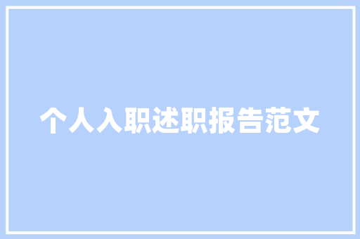 插花艺术,传承与创新，绽放生命的色彩 土壤管理