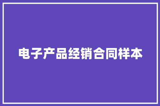 插花艺术,传承之美，服务之韵_浅析插花艺术与服务教案 养护技巧