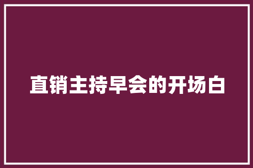 插花艺术,简而不凡，绘就生活之美