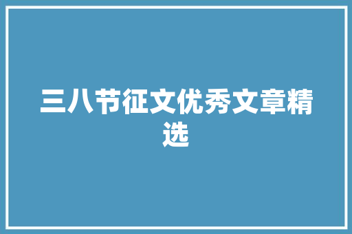插花艺术,绽放于岁月的永恒魅力 植物分类