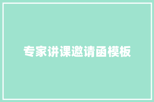 插花艺术,心灵的抚慰与美的升华