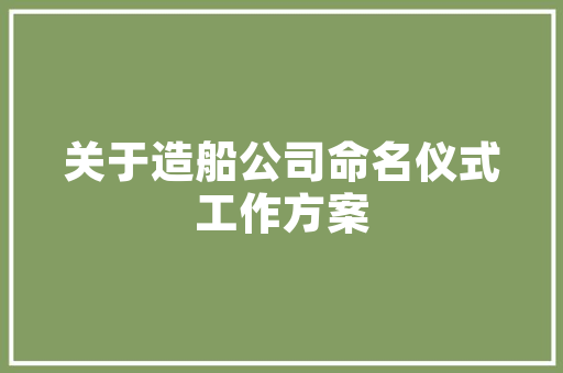 插花艺术,探寻自然之美与造型手法的完美融合
