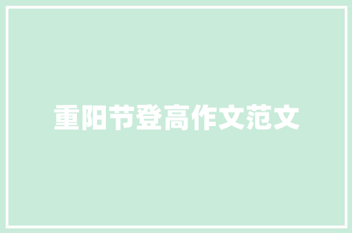 插花艺术,探幽花语，感悟生活之美 爬藤植物