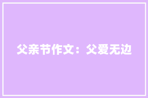 插花艺术,灵感之源，美学之境 爬藤植物