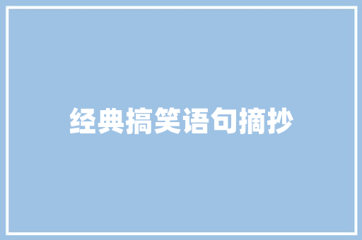 插花艺术,生活中的艺术美学