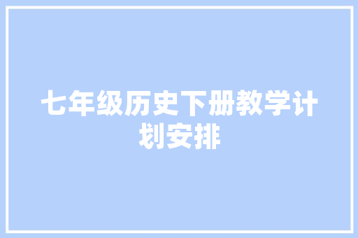 插花艺术,盛世之花，千年传承 灌溉技术