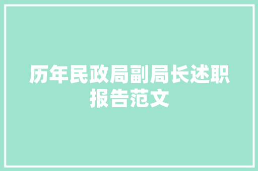 桔梗插花艺术,自然之美与人文精神的完美融合