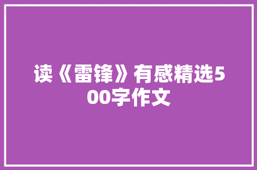 花道与插花艺术,千年传承的东方美学