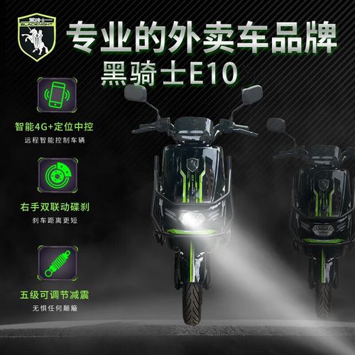 蝎子山登山路线，黑铁塔植物怎么养护好的图片。