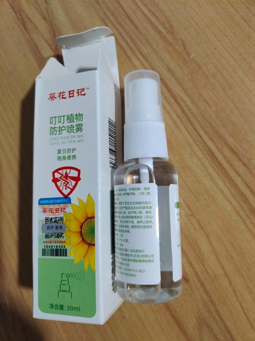 喷雾瓶怎么用，大喷雾瓶植物怎么养护的视频。